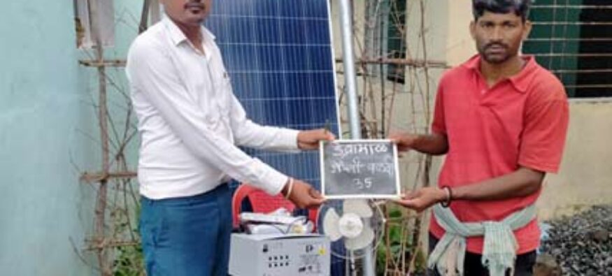 solar-home-light.jpg