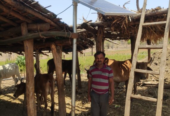 solar power